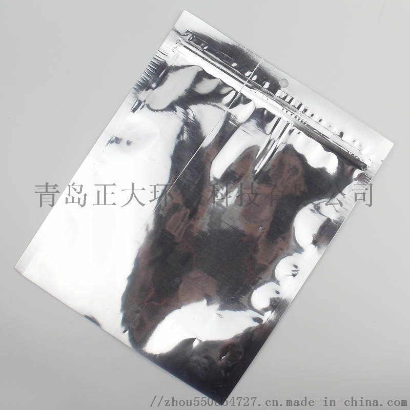 厂家直销服装包装袋 拉链袋 透明包装袋 PE袋757412882