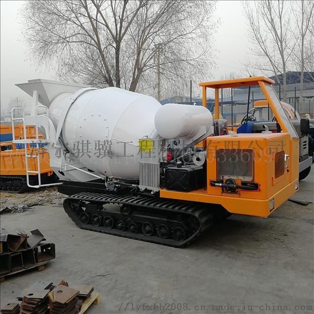 小型搅拌车 改装四不像搅拌车 水泥混凝土搅拌车772357492