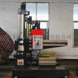 万向摇臂钻床型号z3040摇臂钻床价格报价