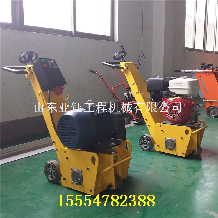 亚钰铣刨机 桥面防水处理 厂家供货57163202