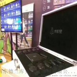泰肌星心率检测系统心率臂环心率臂带有距离测量器