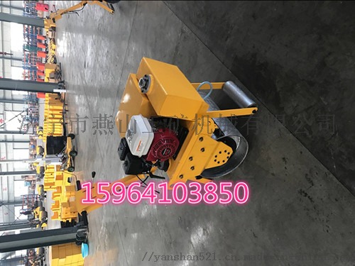皮带链条传动单轮小型压路机 全国联保沥青振动小碾子56192122