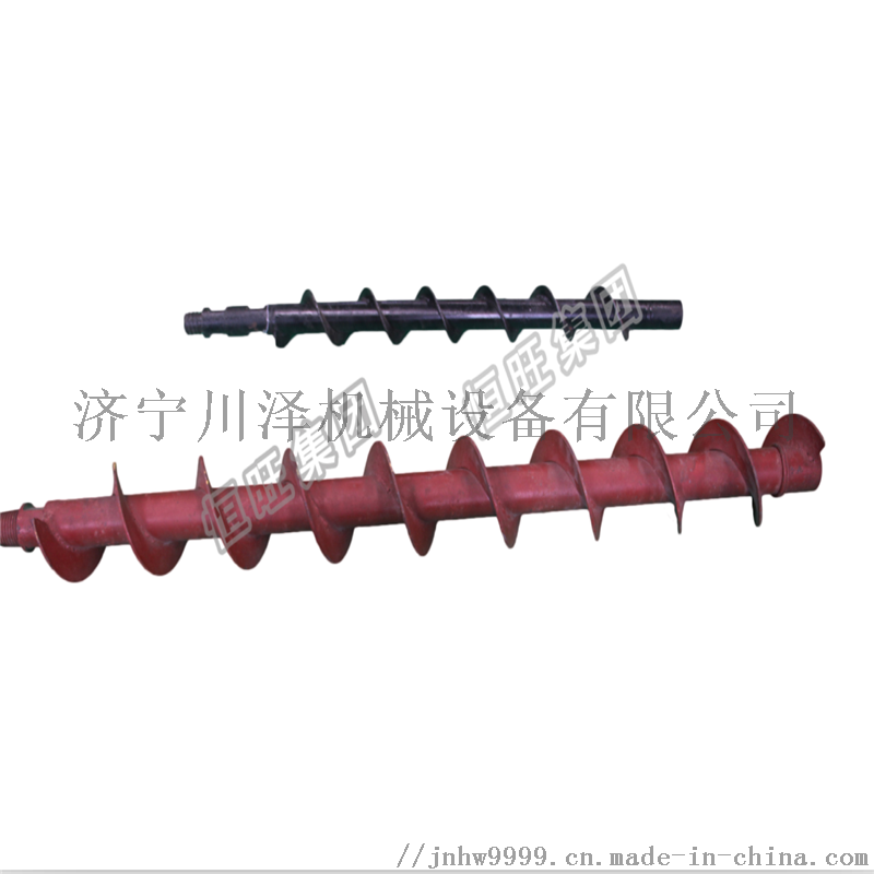 QQ截图20160622143935(1).png