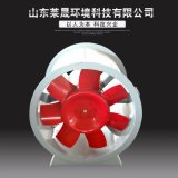 排烟风机 高温消防排烟风机 轴流风机 混流风机