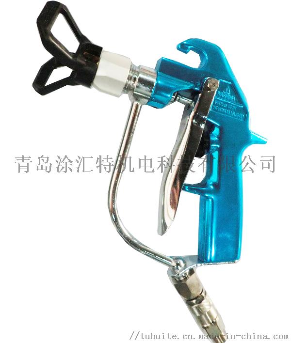 腻子喷枪