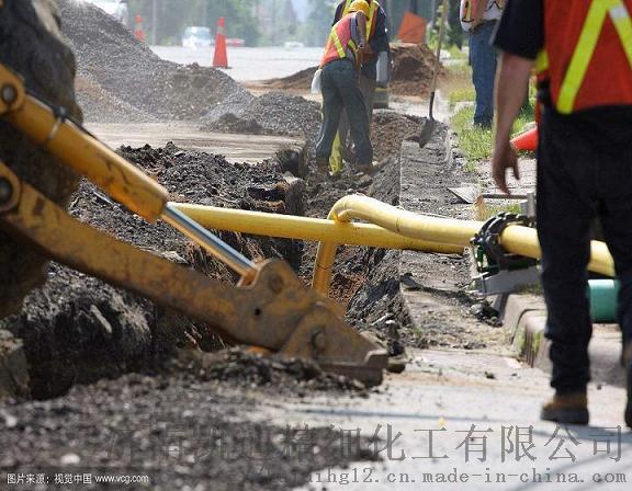原油沥青清洗剂.jpg