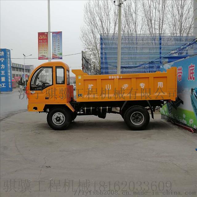 微信图片_2018121308253725.jpg