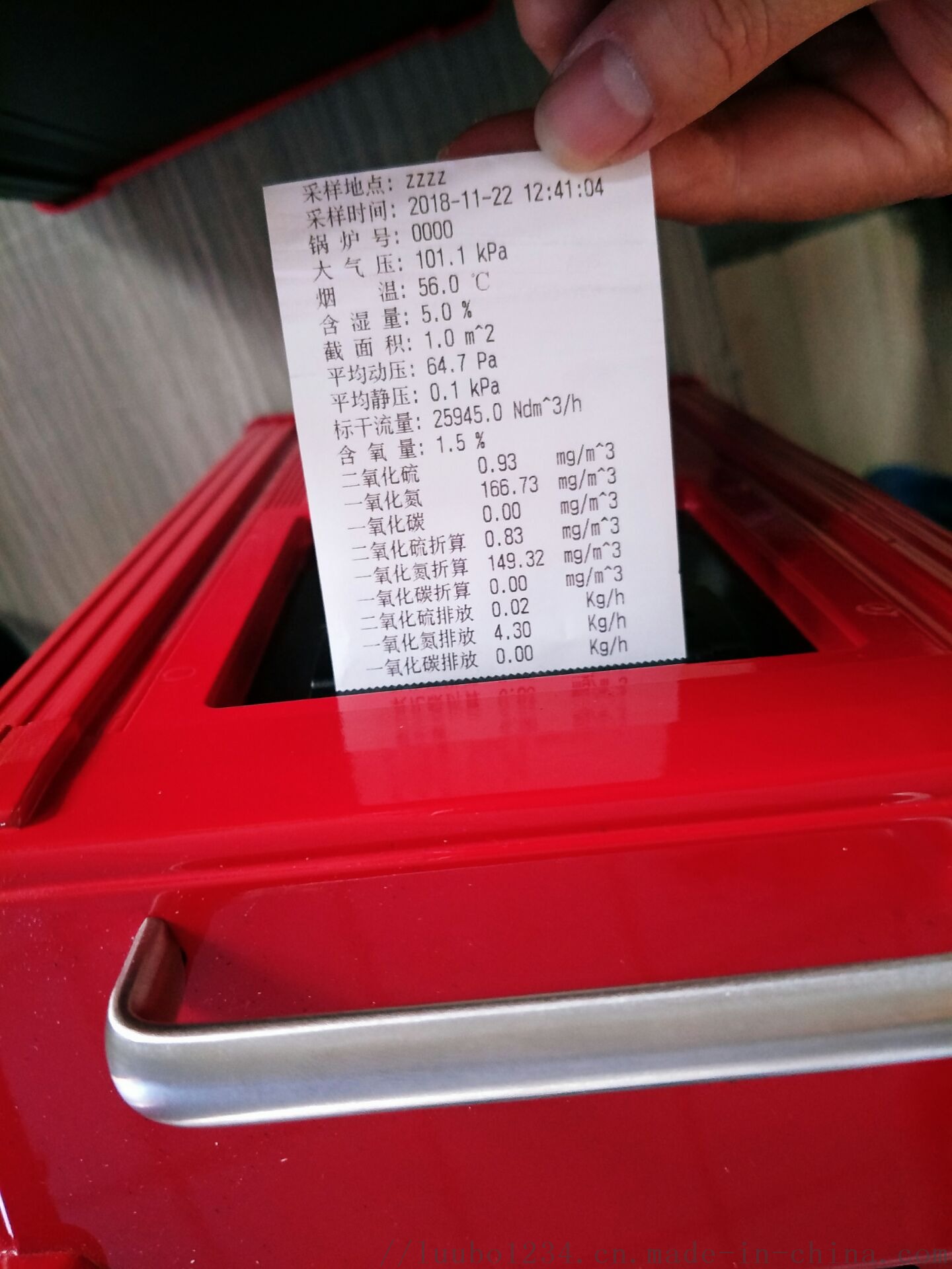 QQ图片20181122164244.jpg