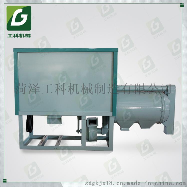 750x750-3