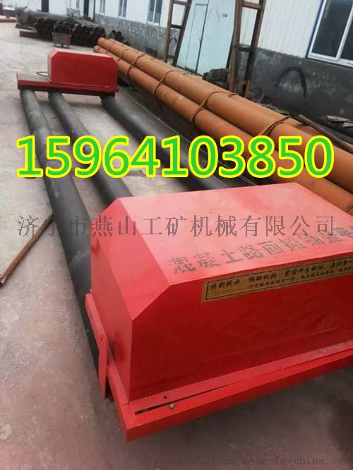 滚轴水泥路面摊铺机 混凝土整平机 三辊轴砼地面滚平机58540802