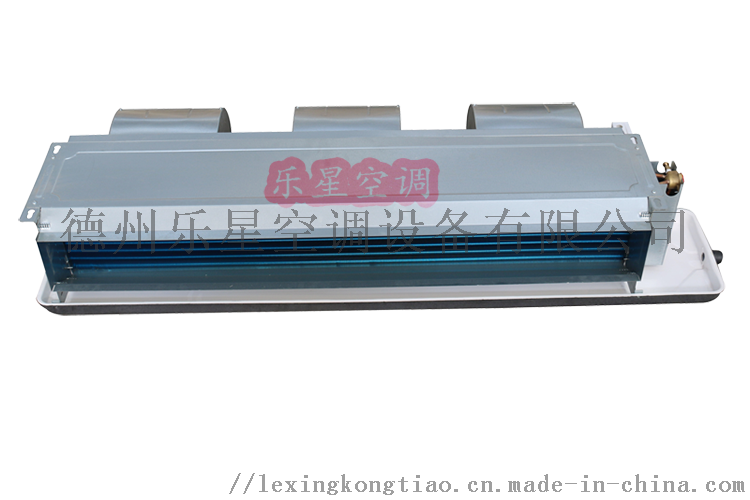 乐星卧式暗装风机盘管   (5).png