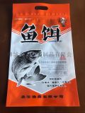 邯郸金霖包装制品,定制生产鱼饵包装,鱼食包装
