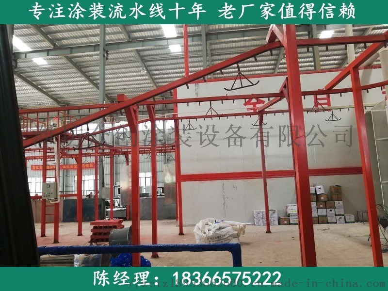 mmexport1535098853334.jpg