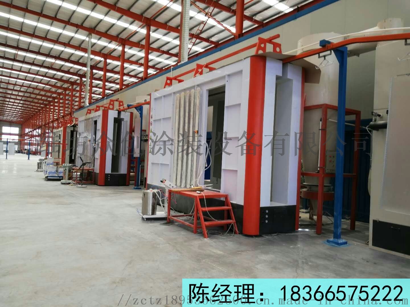 QQ图片20180814154522.jpg