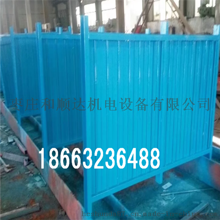 矿用无压平衡风门控制装置优缺点分析及改进43874722