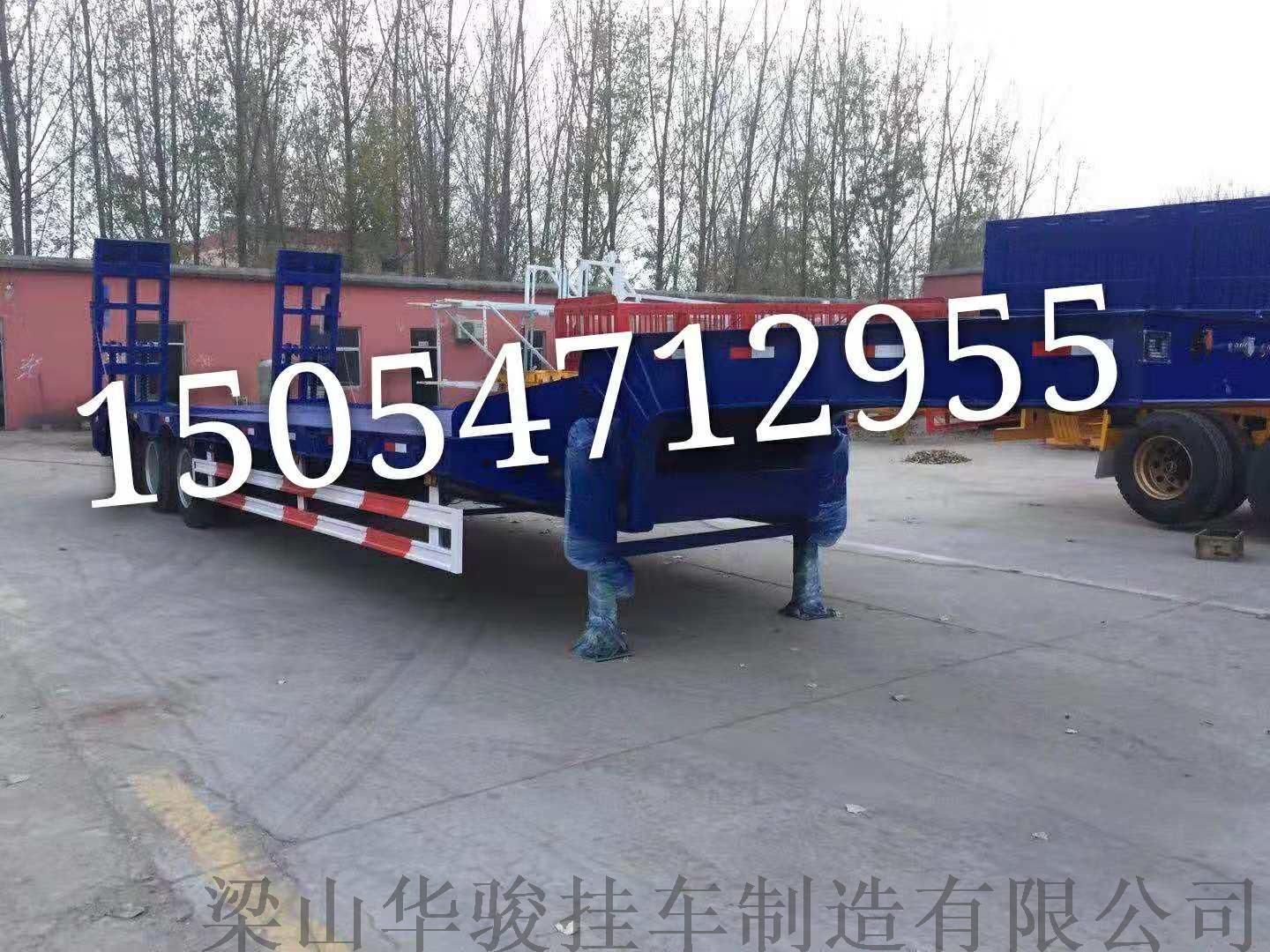 厂家直销低平板半挂车拉挖机专用车62497722