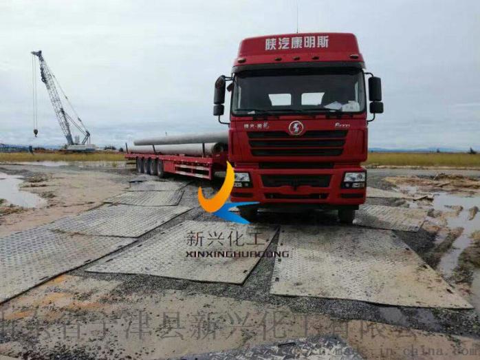 mmexport1487420597829.jpg