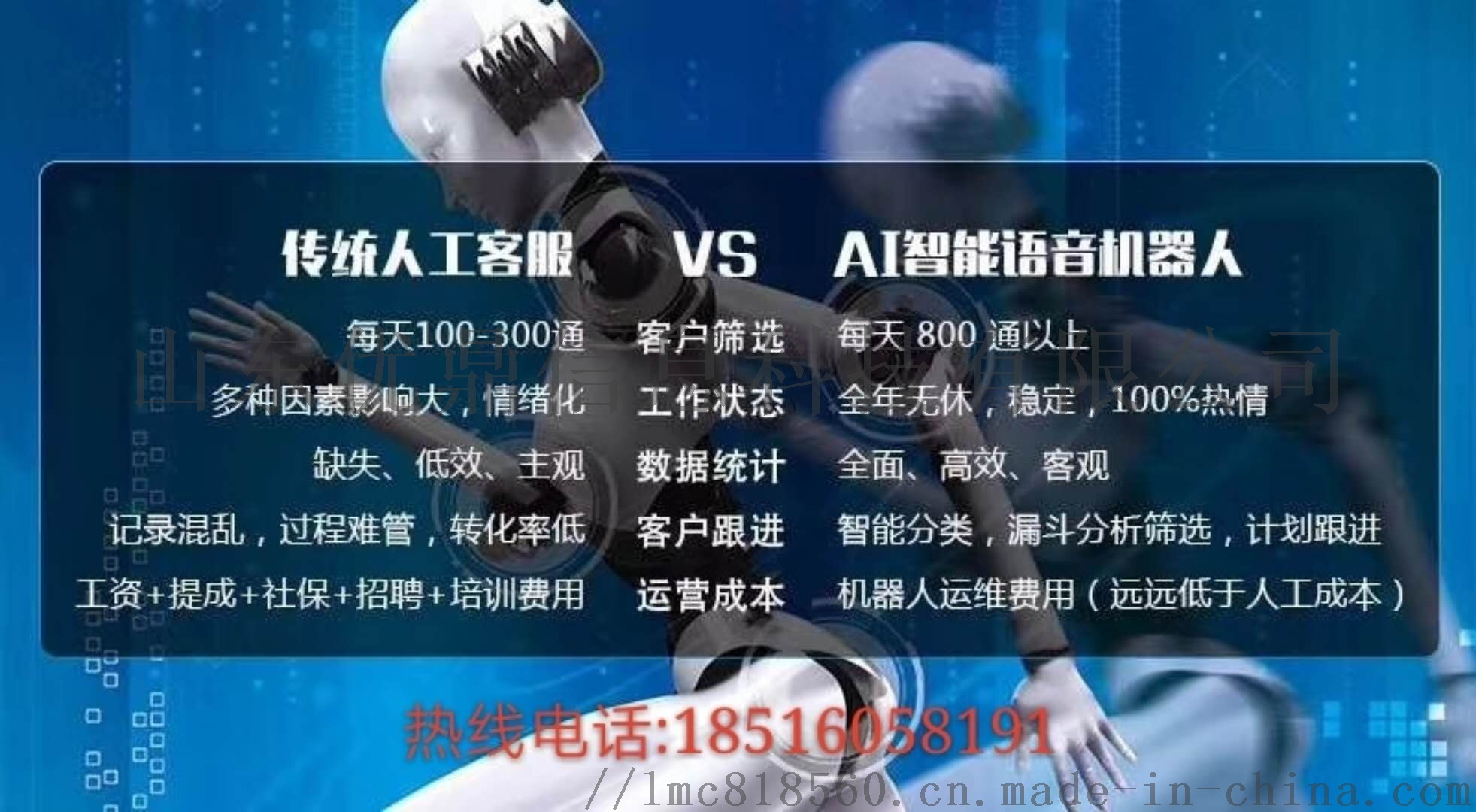 微信图片_20180806172412.jpg
