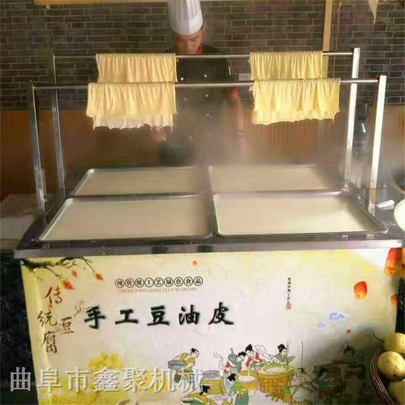 腐竹机 腐竹油皮机 生产腐竹油皮速度快56644582