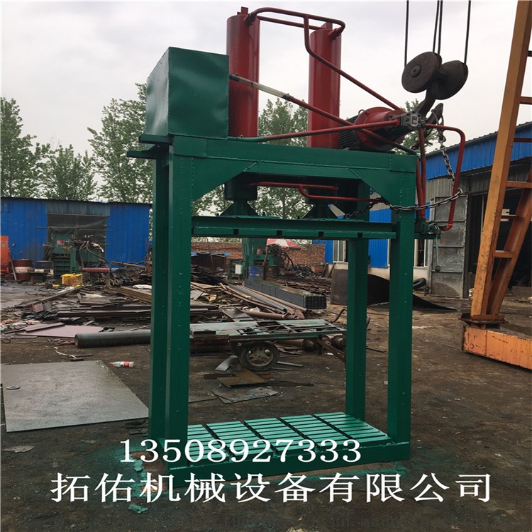 10-60吨IMG_3941.jpg
