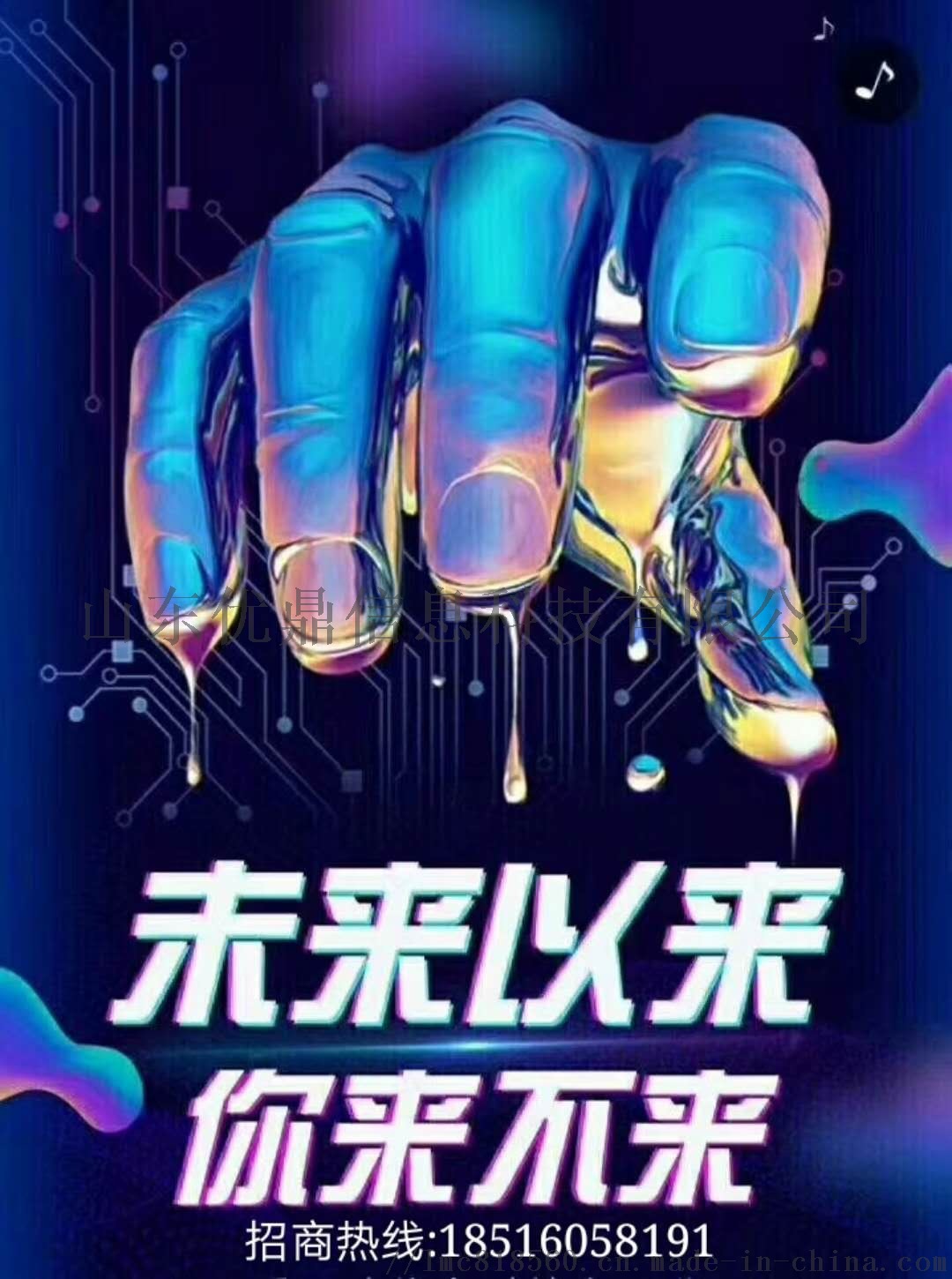 微信图片_201808061724123.jpg