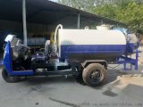 吸污车 吸粪车 清洗吸污车价格