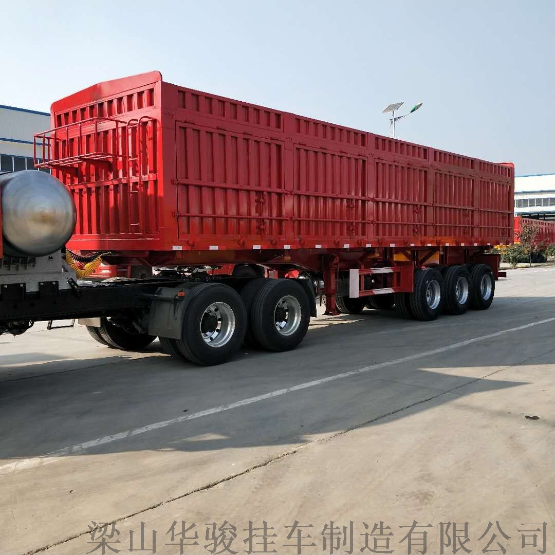供应华骏牌13米厢式对开门半挂车765790002