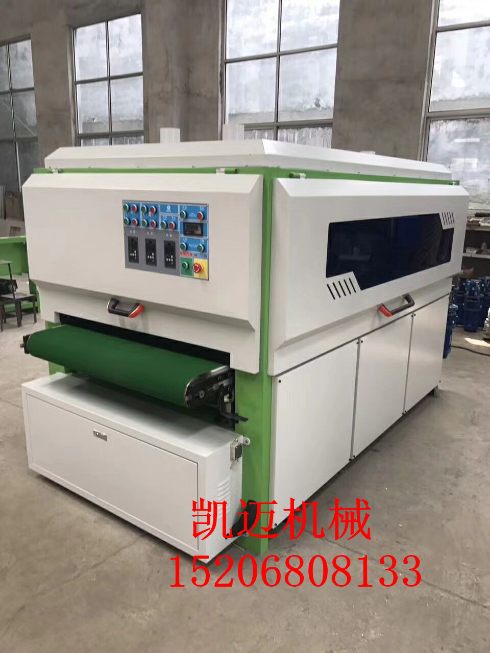 异形打磨机 橱柜门板抛光机 砂光机 抛光机758660142