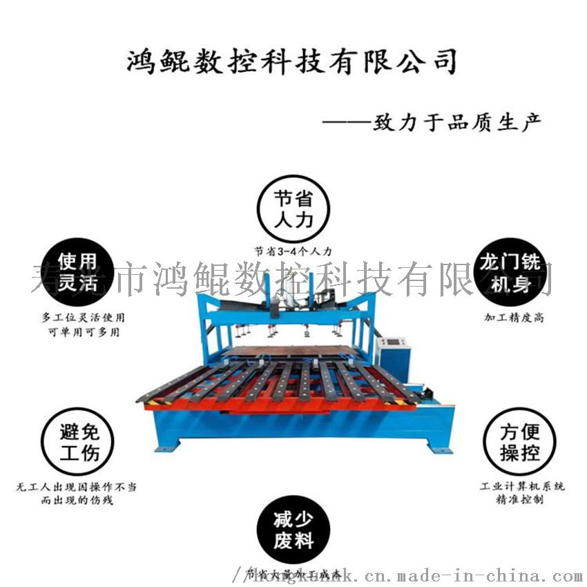 主(1)_副本.jpg