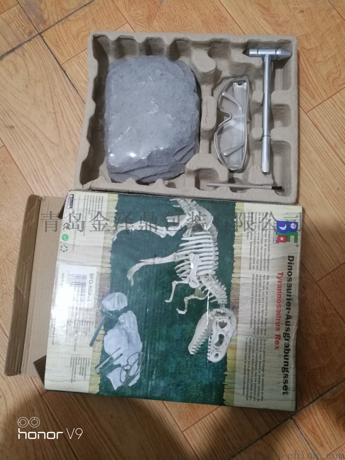 微信图片_20180929164054.jpg