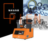 轴承齿轮联轴器安装工具PIEN-50ST加热器