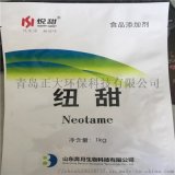 面膜包装袋 药品包装袋 食品级铝箔袋