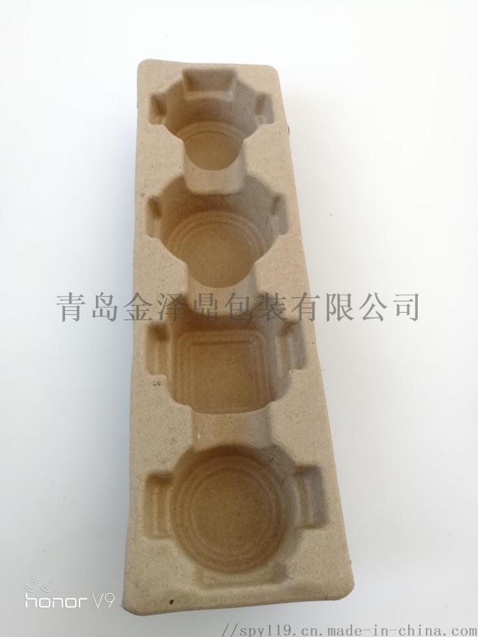 微信图片_20180930084514.jpg