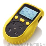 便携式氯气检测仪手持式氯气报警器