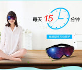 石墨烯自发热保暖远红外 山东烯之贝hx-1护眼