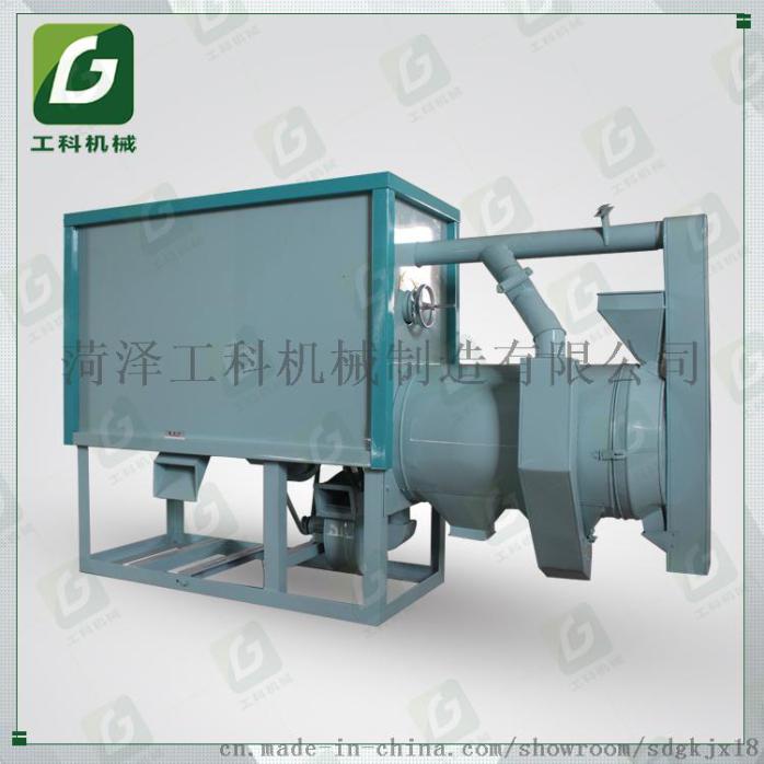 PD1 型玉米脱皮制糁机，玉米磨榛子机械735071192