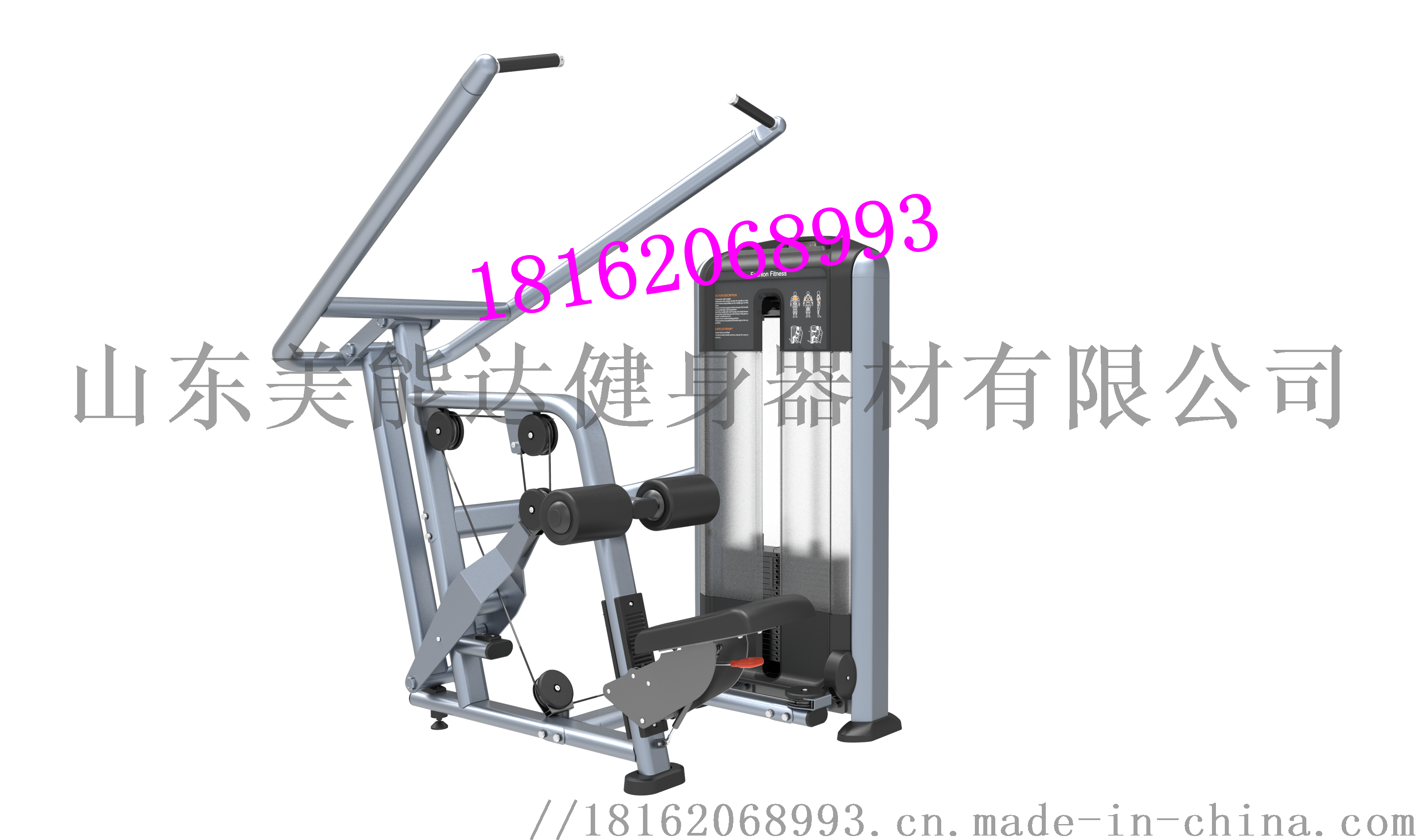 健身俱乐部商用健身器材室内力量健身器材厂家风扇单车766399352