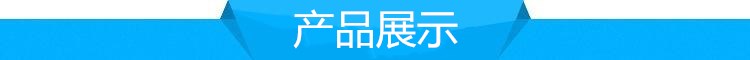 WSZ-0.5养殖污水处理设备58812552