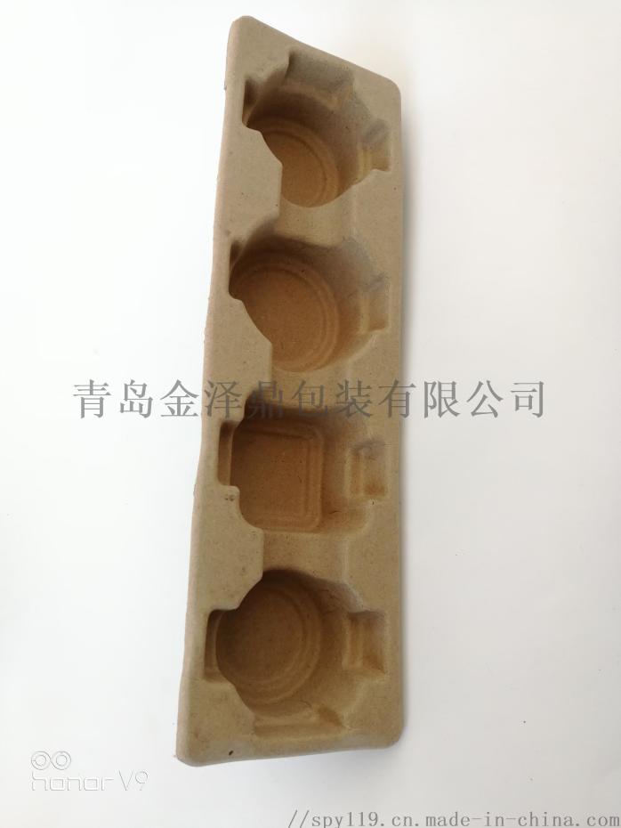 微信图片_20180930084518.jpg