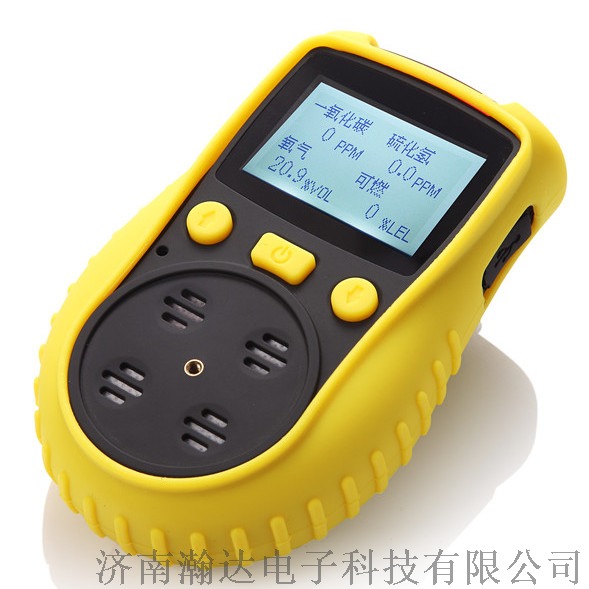 新款小扩散四合一-2