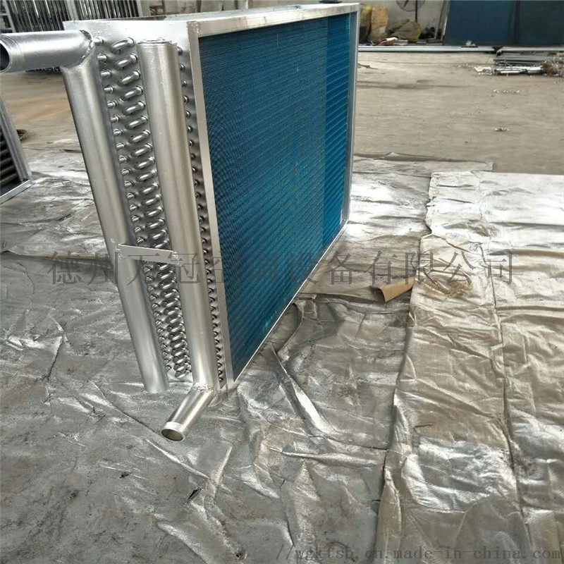 空调机组冷凝器 制冷制热铜管蒸发器 万冠表冷器64689362