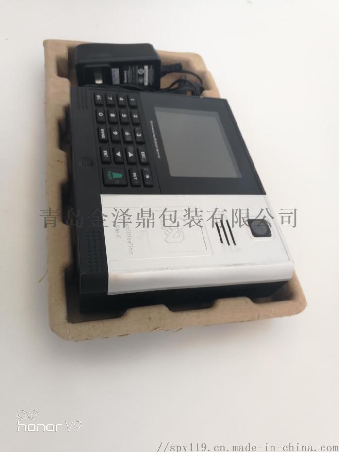 微信图片_20181018114600.jpg