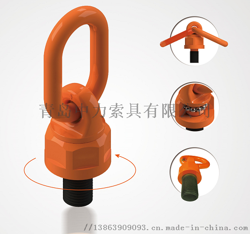 微信图片_20181130102625.png