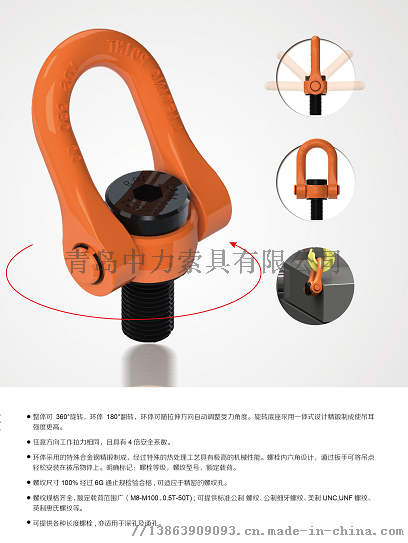 微信图片_20181130102722.png