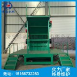 大型废钢破碎机  全新废旧钢铁粉碎机