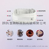 石墨烯自发热远红外保暖护腰 山东潍坊烯之贝hy-1