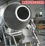 澳洲羊肉真空滚揉罐嫩化机器，真空滚揉罐高端齿形吸水好不起毛