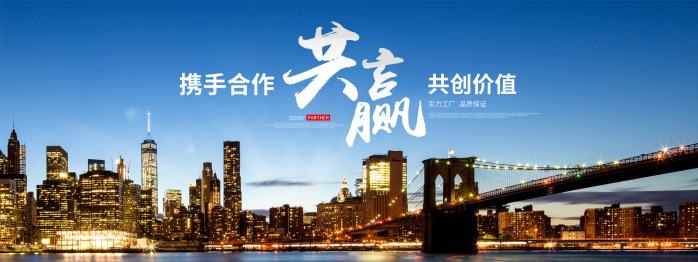 常柴S1115柴油机缸套厂家直销64947592