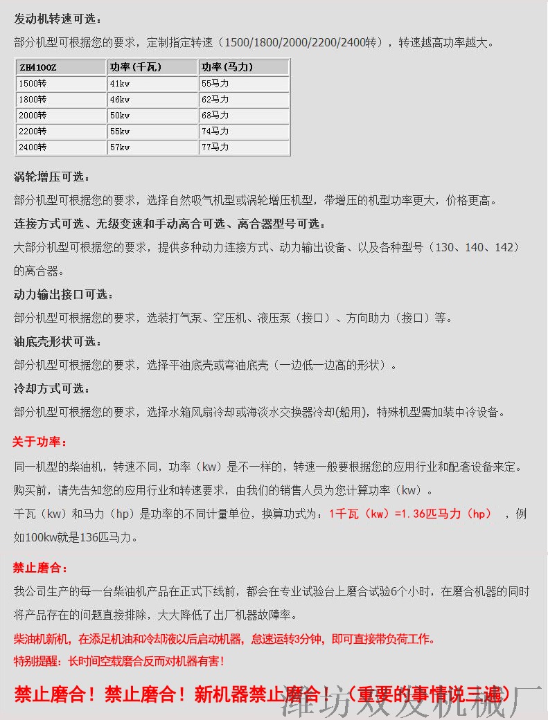 参数.jpg