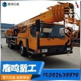 热销型 25吨吊车 东风底盘汽车吊 国五高配